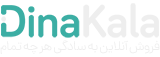 ناژوک | 