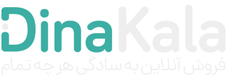 ناژوک | 