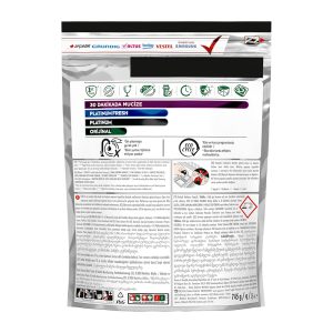 قرص ماشین ظرفشویی فیری پلاتینیوم رایحه لیمو بسته 50 عددی