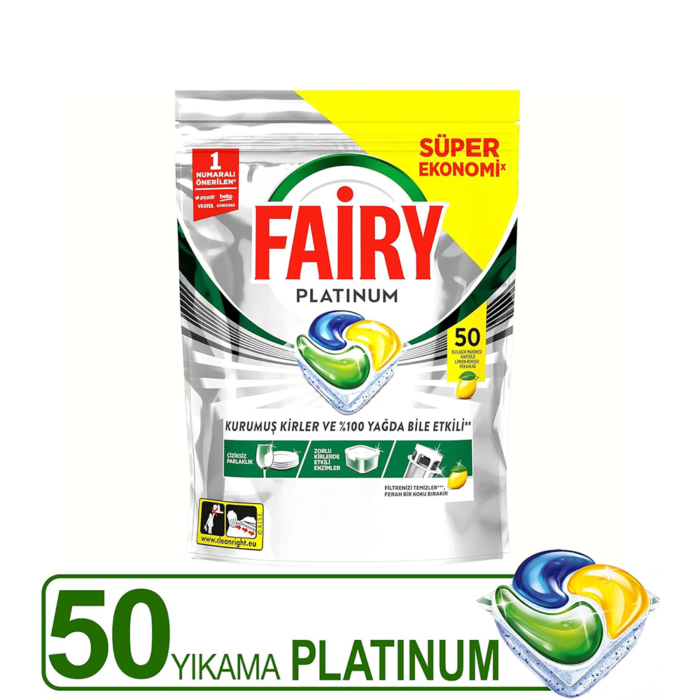 قرص ماشین ظرفشویی فیری پلاتینیوم رایحه لیمو بسته 50 عددی