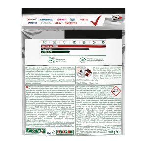 قرص ماشین ظرفشویی فیری پلاتینیوم پلاس رایحه لیمو بسته 65 عددی