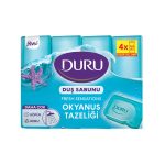 صابون حمام دورو رایحه اقیانوس 600 گرم